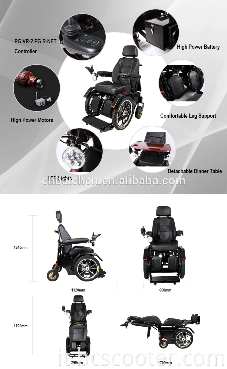 2021 Nuovo Design Design Electric Standing Sead Sedie a rotelle per sedia a rotelle Terapia di riabilitazione Forniture sanitarie 1pcs